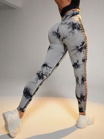 Cut Out Side Hollow Tie Dyed Yoga Pants, High Waist And Hip Lifting Fitness Pants With Side Hollow Seamless Sports Tights (Color: Grey, size: S)