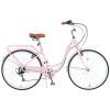 7 Speed, Steel Frame, Multiple Colors 26 Inch Ladies Bicycle